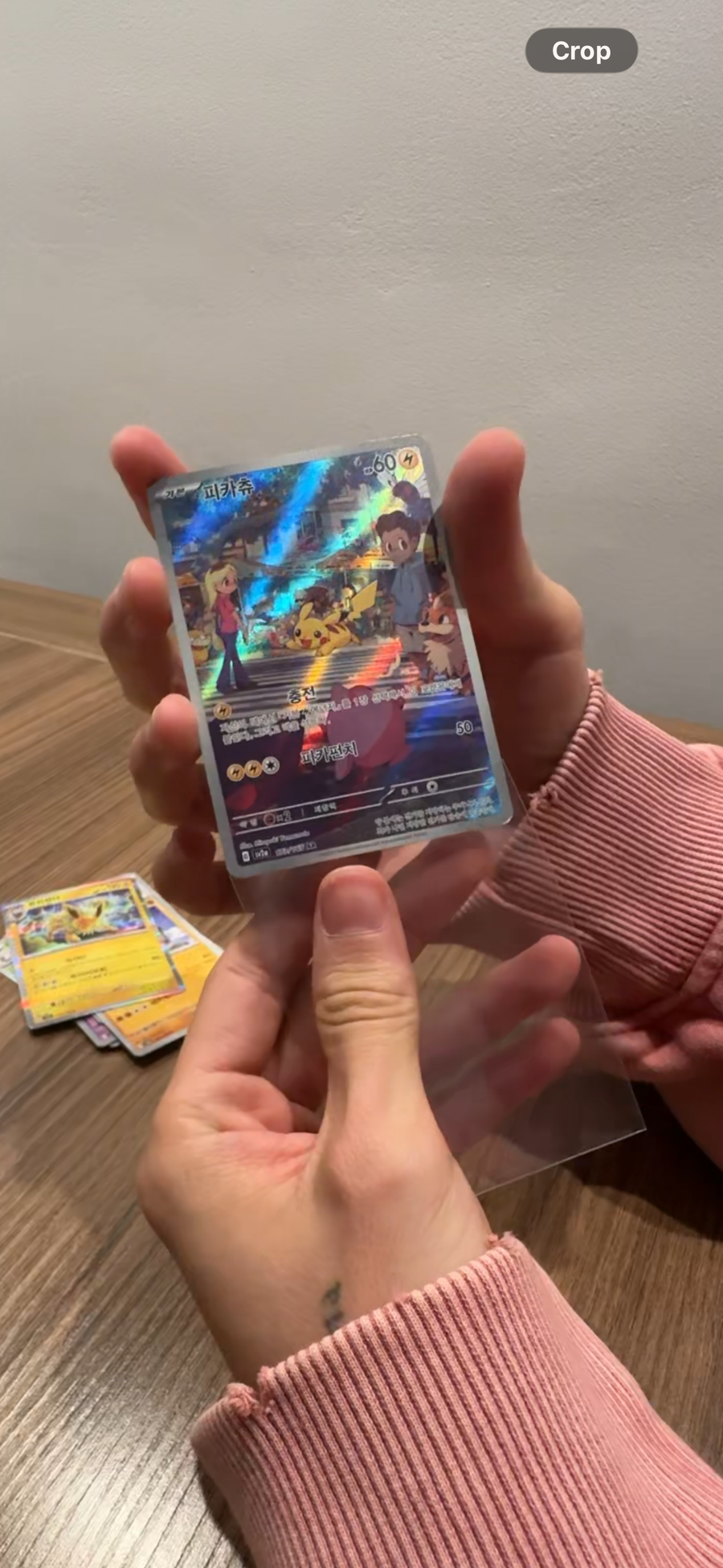 Insert your card into the sleeve